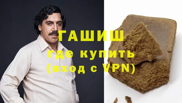 скорость mdpv Переславль-Залесский