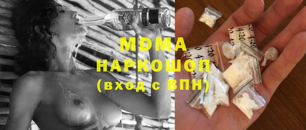 шишки Остров