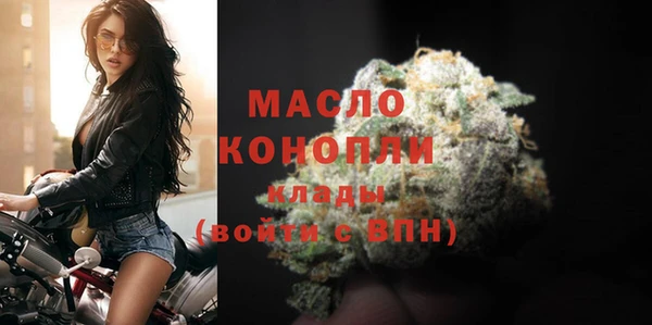 шишки Остров