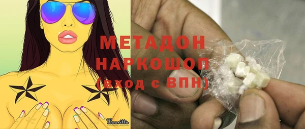 амфетамин Пересвет