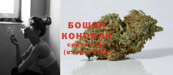 скорость mdpv Переславль-Залесский