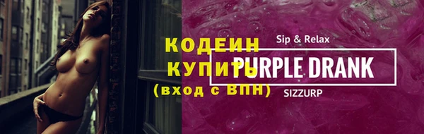 скорость mdpv Переславль-Залесский