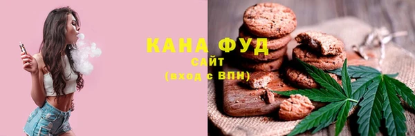 кокаин Осташков