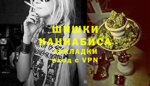 амфетамин Пересвет