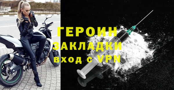 амфетамин Пересвет