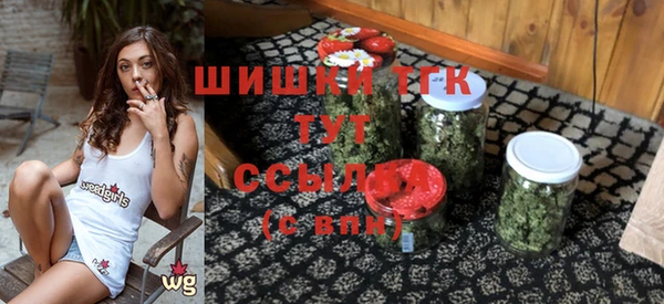 скорость mdpv Переславль-Залесский
