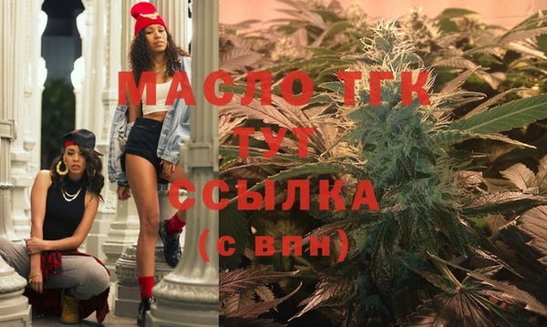 скорость mdpv Переславль-Залесский