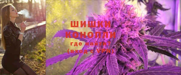 амфетамин Пересвет
