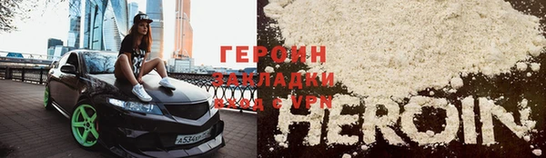 скорость mdpv Переславль-Залесский