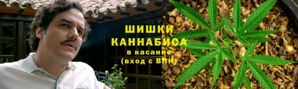 амфетамин Пересвет