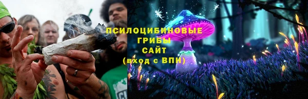 мефедрон Пестово