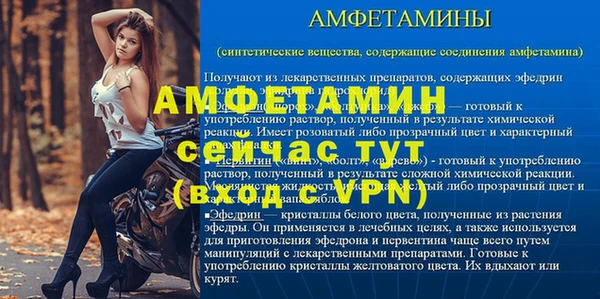 скорость mdpv Переславль-Залесский