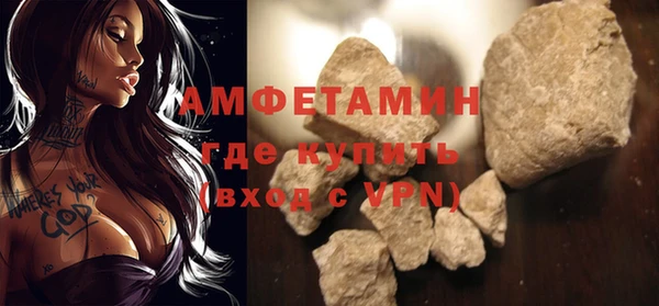 скорость mdpv Переславль-Залесский