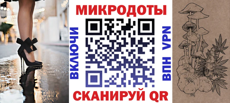 цены   Поронайск  Псилоцибиновые грибы Psilocybine cubensis 