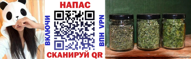 Канабис SATIVA & INDICA  blacksprut ТОР  Поронайск 